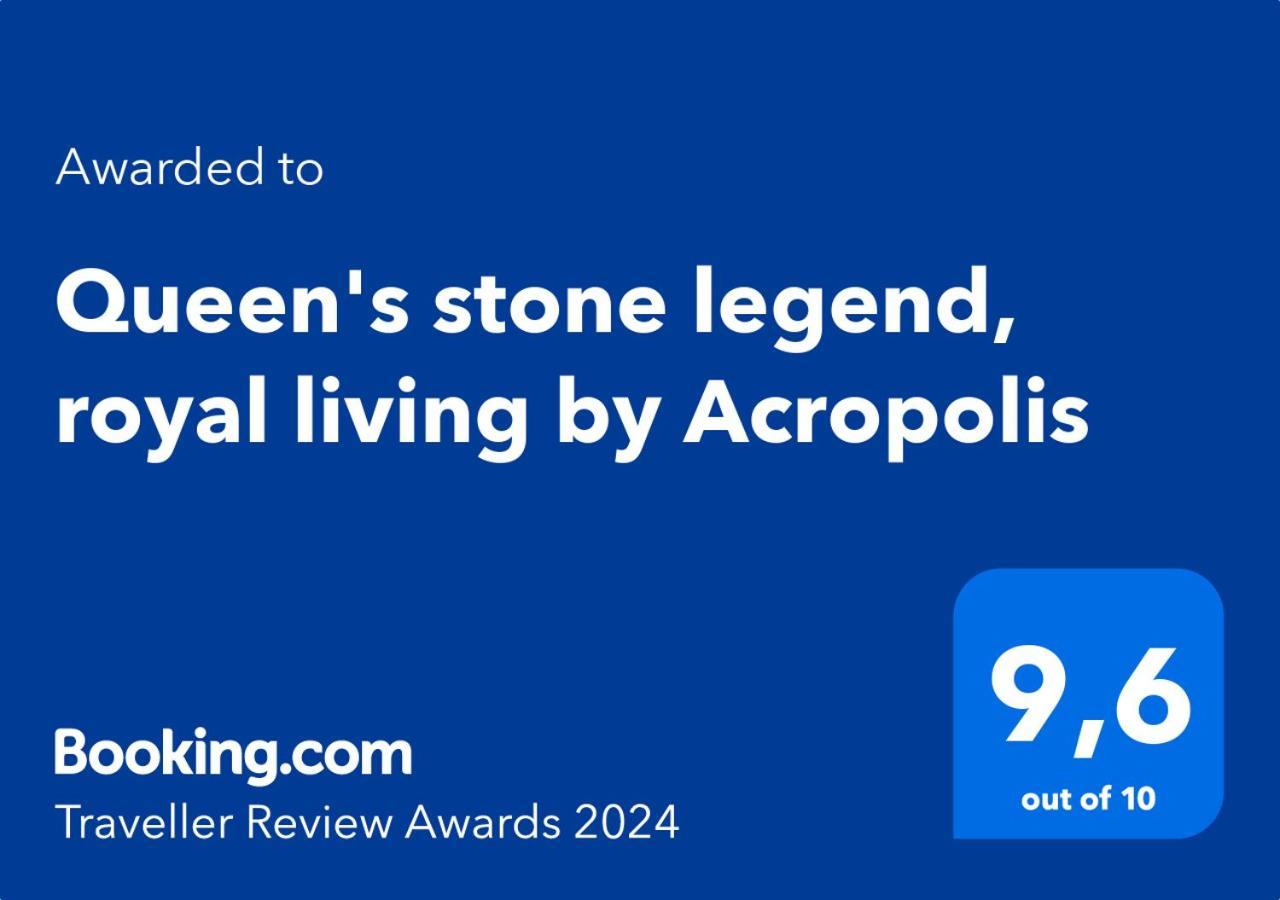 Queen'S Stone Legend, Royal Living By Acropolis Athènes Extérieur photo